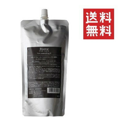 DEMI デミ ビオーブ フォーメン フォルスナリシングX 450ml 詰替用 リフィル 洗い流さない頭皮用トリートメント 頭皮用美容液 送料無料