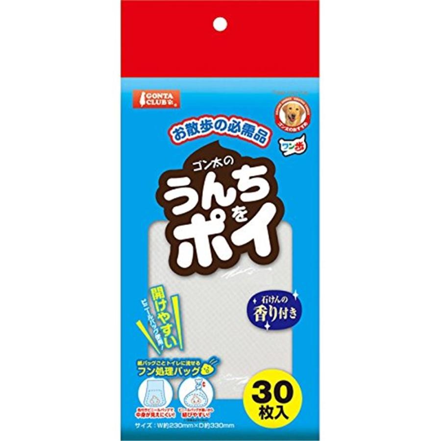 乐天商城 - 【同梱不可】【6個セット】 株式会社マルカン うんちをポイ30枚