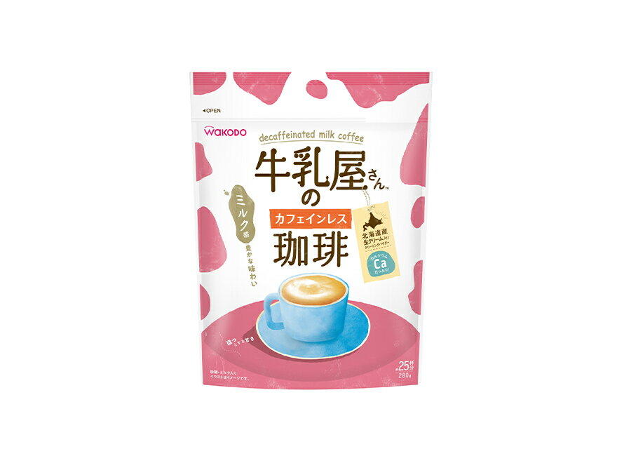 【12個セット】和光堂 牛乳屋さんのカフェインレス 珈琲 280g