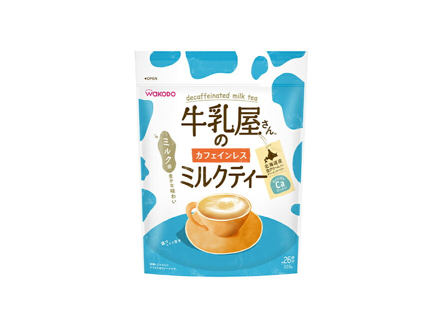 【12個セット】和光堂 牛乳屋さんのカフェインレス ミルクティー 320g