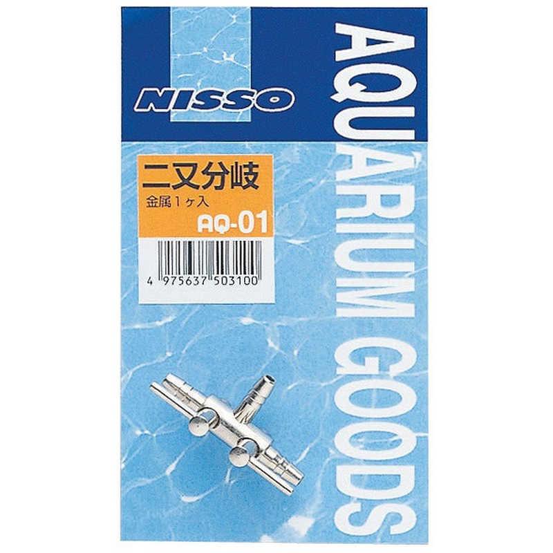 ��Ʊ���Բġۡ�3�ĥ��åȡ۳�����ҥޥ륫��ʥ˥å�����AQ��01�������֥�