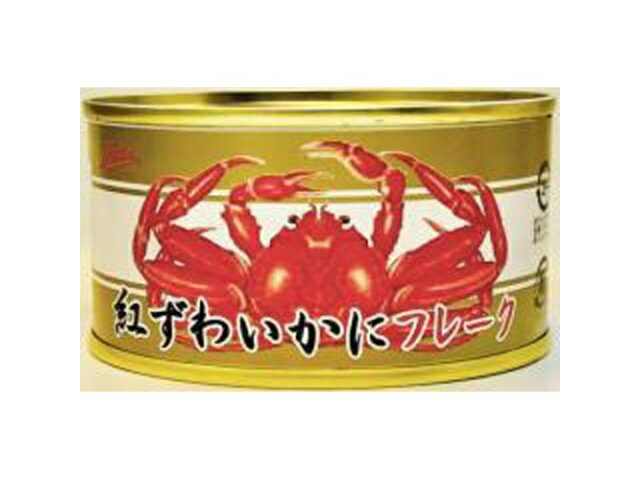 【6個セット】ストー缶詰 紅ずわいかにフレーク 100g 缶詰 カニ缶 蟹 保存食 送料無料