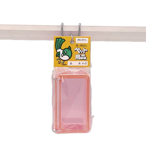 ��Ʊ���Բġۡ�20�ĥ��åȡۥ��Х䥷 K��09��Ĺ�������좨�����Τ�����ϤǤ����ͤޤ���