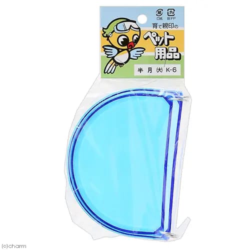 【同梱不可】【20個セット】コバヤシ K‐06半月エサ入れ※お色のご指定はできかねます。