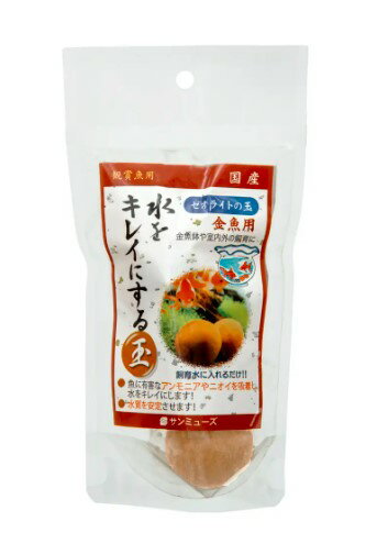 ��Ʊ���Բġۡ�30�ĥ��åȡ� ͭ�²�ҥޥĥ� �����饤�Ȥζ� ����� 3��