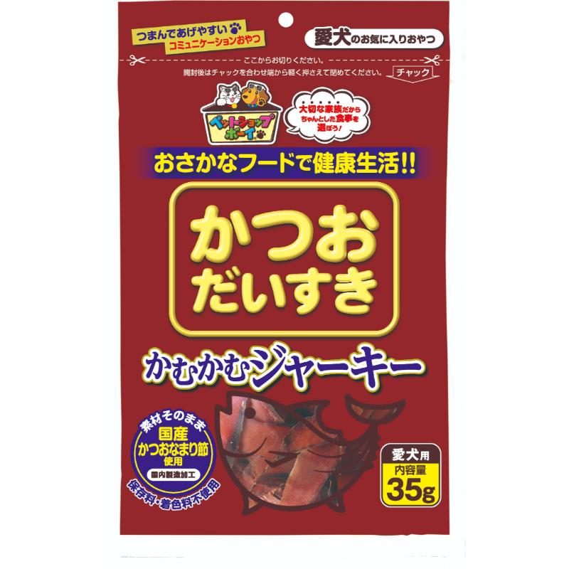 【同梱不可】【3個セット】マルトモ株式会社 かつおだいすきかむかむ35g