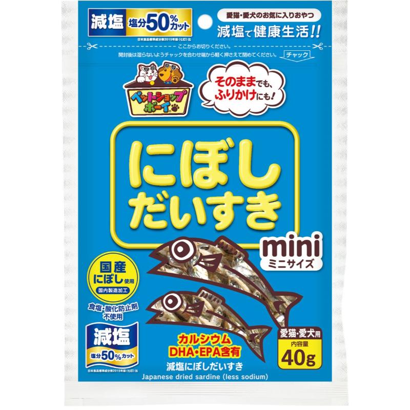 【同梱不可】【5個セット】マルトモ株式会社 減塩にぼしだいすき40g