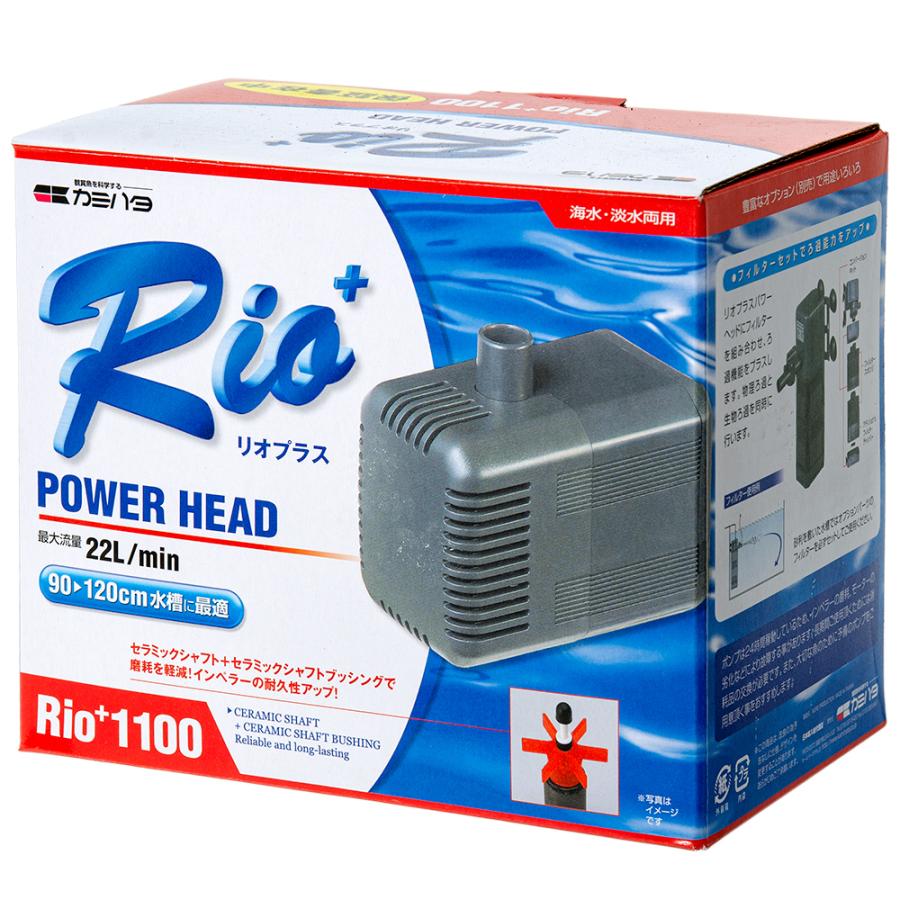 ��Ʊ���Բġۡ�12�ĥ��åȡۿ�Ȫ�ܵ������������ Rio110050Hz