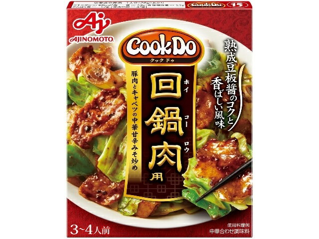 樂天商城 - 【10個セット】味の素 CookDo 回鍋肉(ホイコーロウ)用 90g