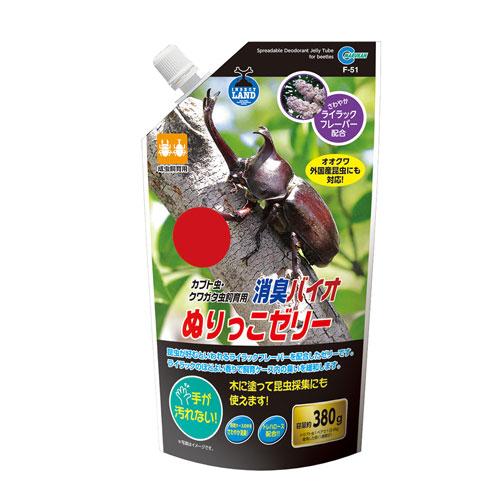 【同梱不可】【10個セット】 株式会社マルカン 消臭バイオ ぬりっこゼリー380g