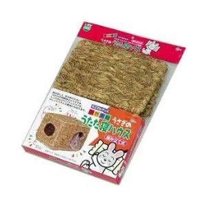 【同梱不可】【12個セット】マルカン　うさぎのうたた寝ハウス