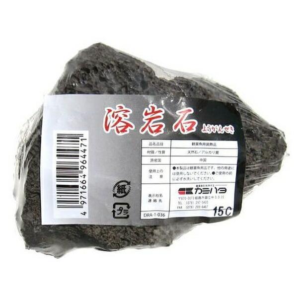 【同梱不可】神畑養魚株式会社用品 アクアリウムロック　溶岩石