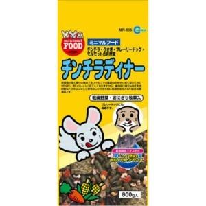 【同梱不可】【6個セット】 株式会社マルカン チンチラディナー800g