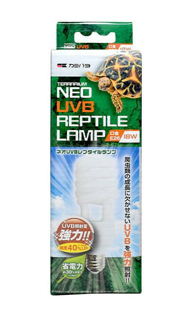 【同梱不可】【3個セット】神畑養魚 ネオUVBレプタイルランプ18W