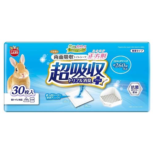【同梱不可】株式会社マルカン うさぎの両面吸収トイレシーツ スクエア 30枚