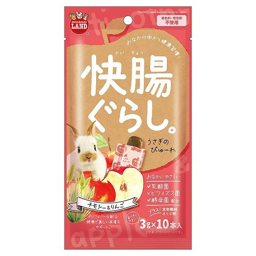 【同梱不可】【24個セット】 株式会社マルカン 快腸ぐらし うさぎのぴゅーれ チモシー＆りんご 10本