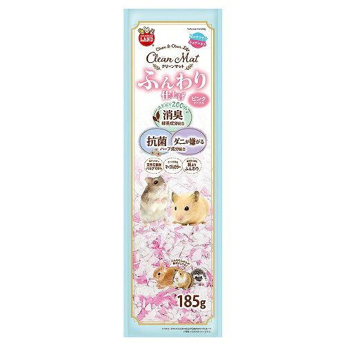 【同梱不可】【12個セット】 株式会社マルカン クリーンマット　ふんわり仕上げ　ピンクマーブル185g
