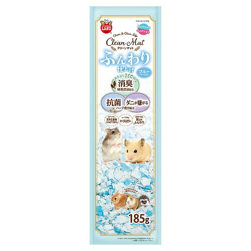 【同梱不可】【3個セット】 株式会社マルカン クリーンマット　ふんわり仕上げ　ブルーマーブル185g