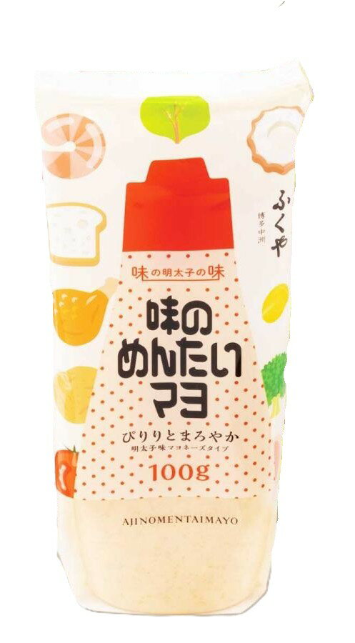 樂天商城 - 【36個セット】ふくや　味のめんたいマヨ 100g