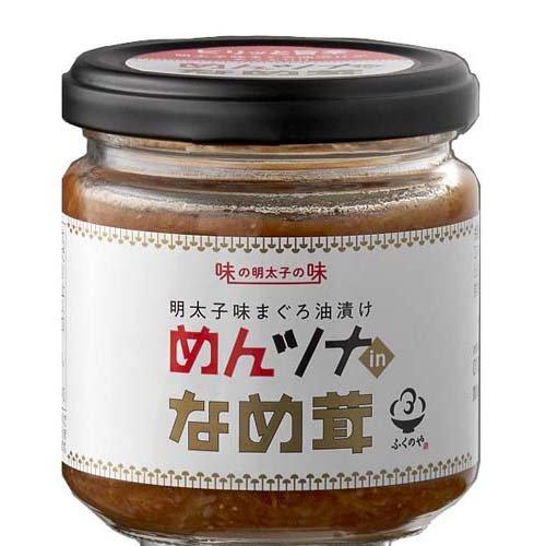 【20個セット】ふくや　めんツナなめ茸 150g