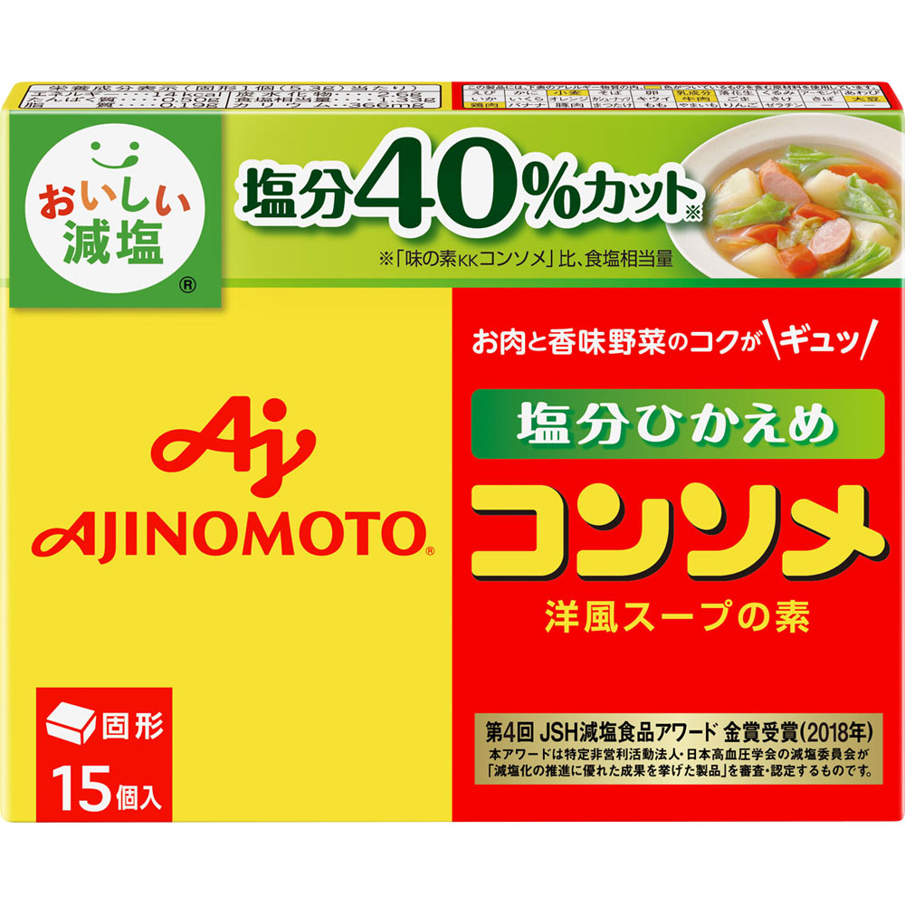 【100個セット】味の素　「味の素KK�