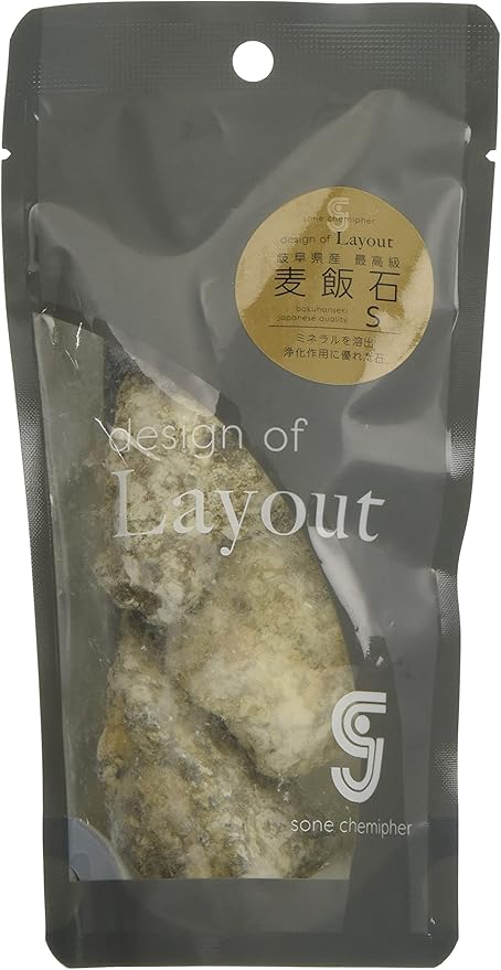 【同梱不可】【10個セット】株式会社ソネケミファ レイアウトデザイン 麦飯石S