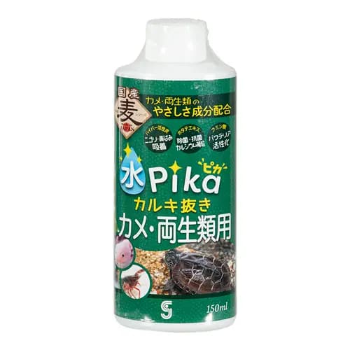 ��Ʊ���Բġۡ�10�ĥ��åȡۥ��ͥ��ߥե� ��ԥ����륭ȴ����������150ml