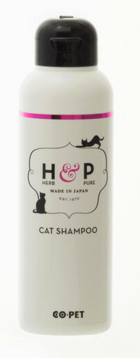【同梱不可】昭和化学 ハーブ＆ピュア 猫用シャンプー200ml