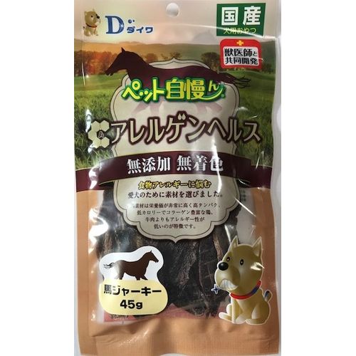 ��Ʊ���Բġۡ�48�ĥ��åȡ� ������ҥ����� �ڥåȼ����󡡥���륲��إ륹���ϡ����㡼����45g