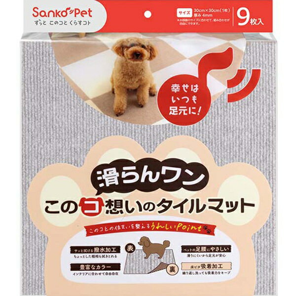 ��Ʊ���Բġۡ�3�ĥ��åȡ۳�����ҥ��󥳡� ���Υ��ۤ��Υ�����ޥåȡ�LGY9����