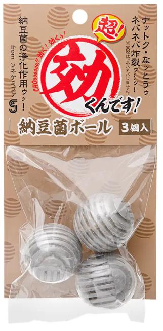 Water Management Related - 【同梱不可】【3個セット】株式会社ソネケミファ超　効くんです　納豆菌ボール3個入