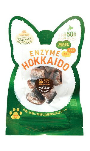 【同梱不可】【5個セット】 株式会社AEI INTER WORLD 鰯(いわし) フリーズドライ 15g