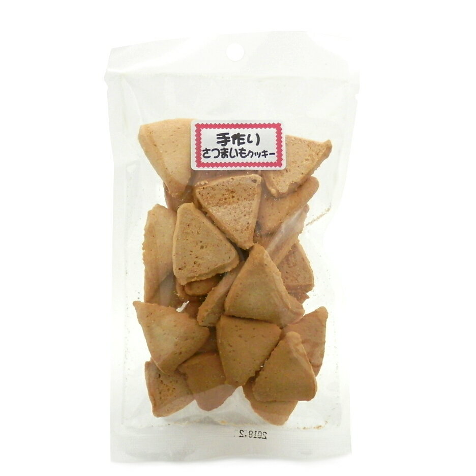 【同梱不可】【3個セット】 バイオ A BG‐72 手作りさつまいもクッキー45g