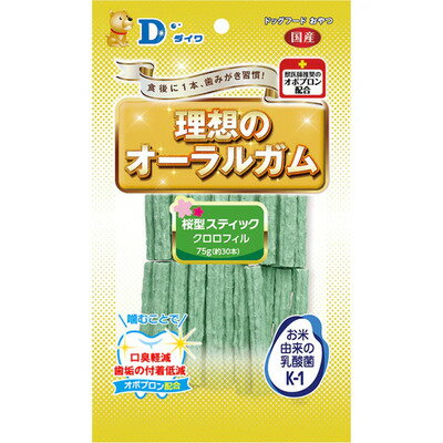 樂天商城 - 【同梱不可】【12個セット】株式会社ダイワ 新桜型スティッククロロフィル75g約30本