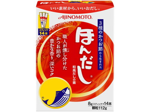 Broth - 【40個セット】味の素 ほんだし鰹だし スティック14本 112g