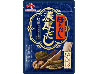 【60個セット】味の素 味の素ほんだし濃厚だし 48g(8g×6袋)