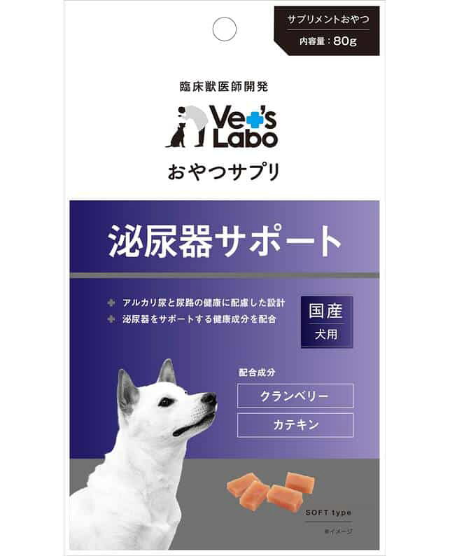 【同梱不可】【2個セット】ジャパンペットコミュニケーションズ おやつサプリ 犬用 泌尿器サポート80g