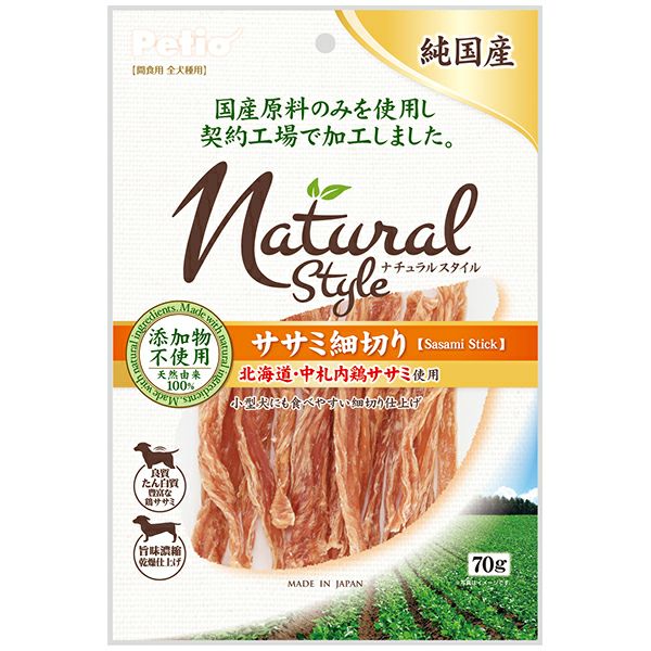 【同梱不可】【5個セット】ペティオナチュラルスタイルササミ細切り70g