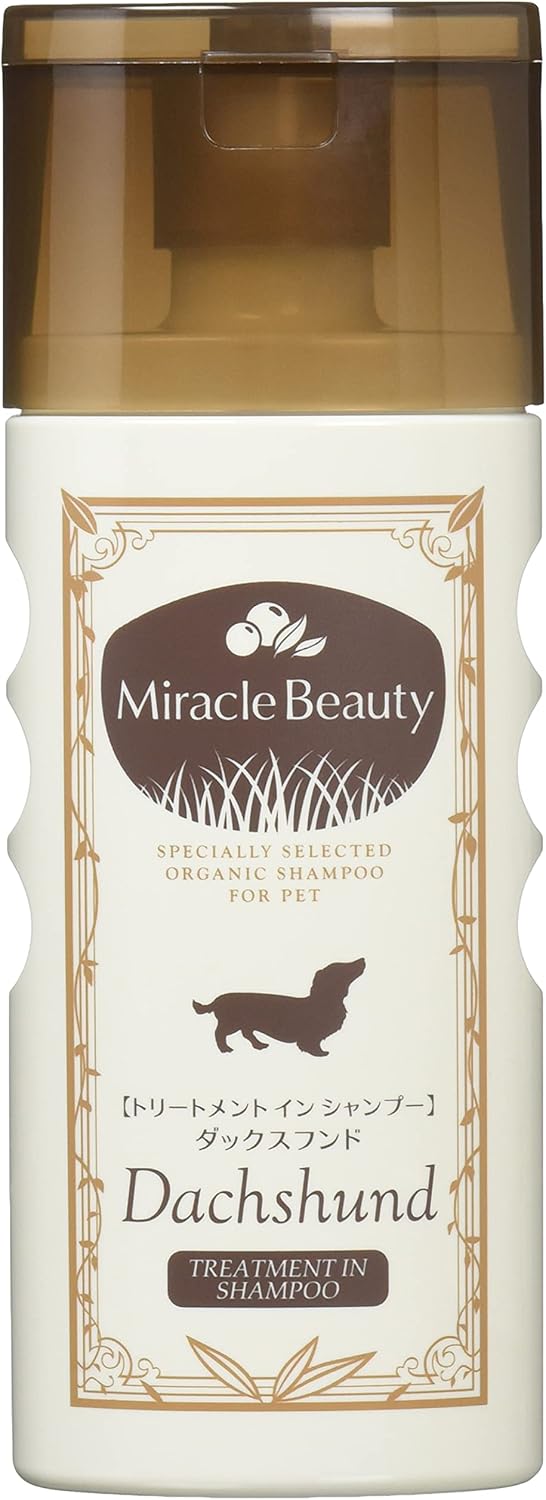 【同梱不可】【2個セット】ニチドウ ミラクルビューティダックストリートメントインシャンプー200ml