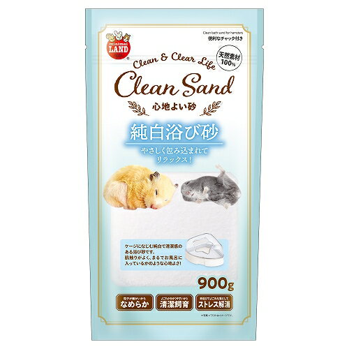 【同梱不可】【6個セット】 株式会社マルカン 心地よい砂900g