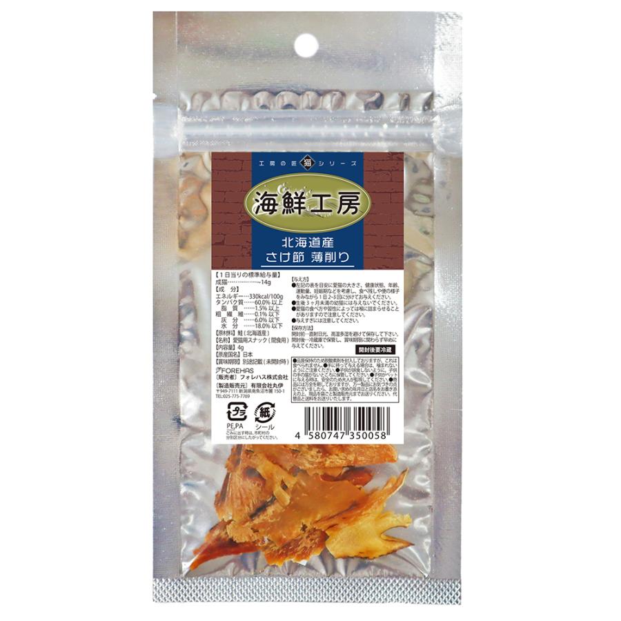 ��Ʊ���Բġۥե���ϥ�������ҡ��̳�ƻ���������ᡡ�����4g