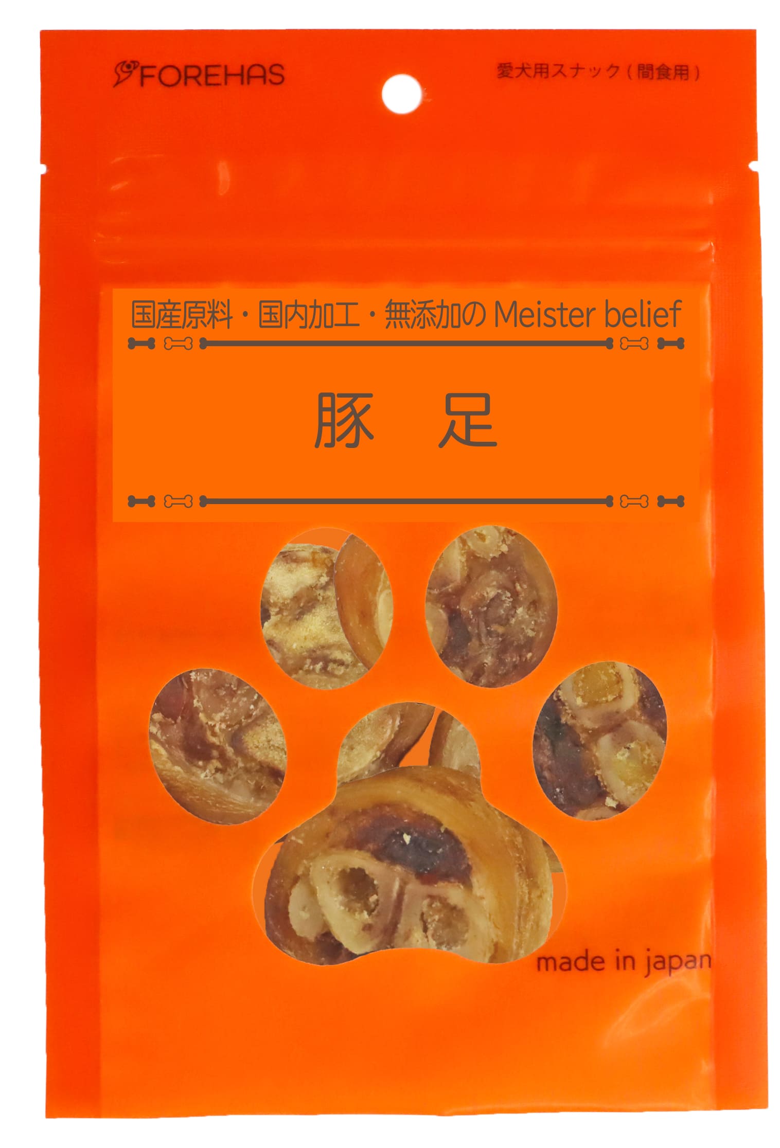 乐天商城 - 【同梱不可】【3個セット】フォレハス株式会社 豚足4個