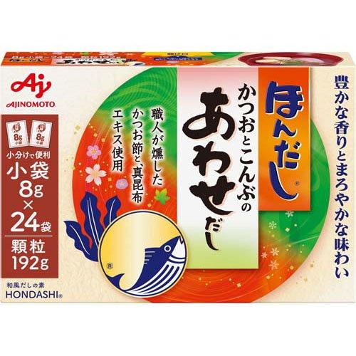 Other - 【24個セット】味の素　「ほんだし かつおとこんぶのあわせだし」小袋24袋入箱（AK-24) 192g