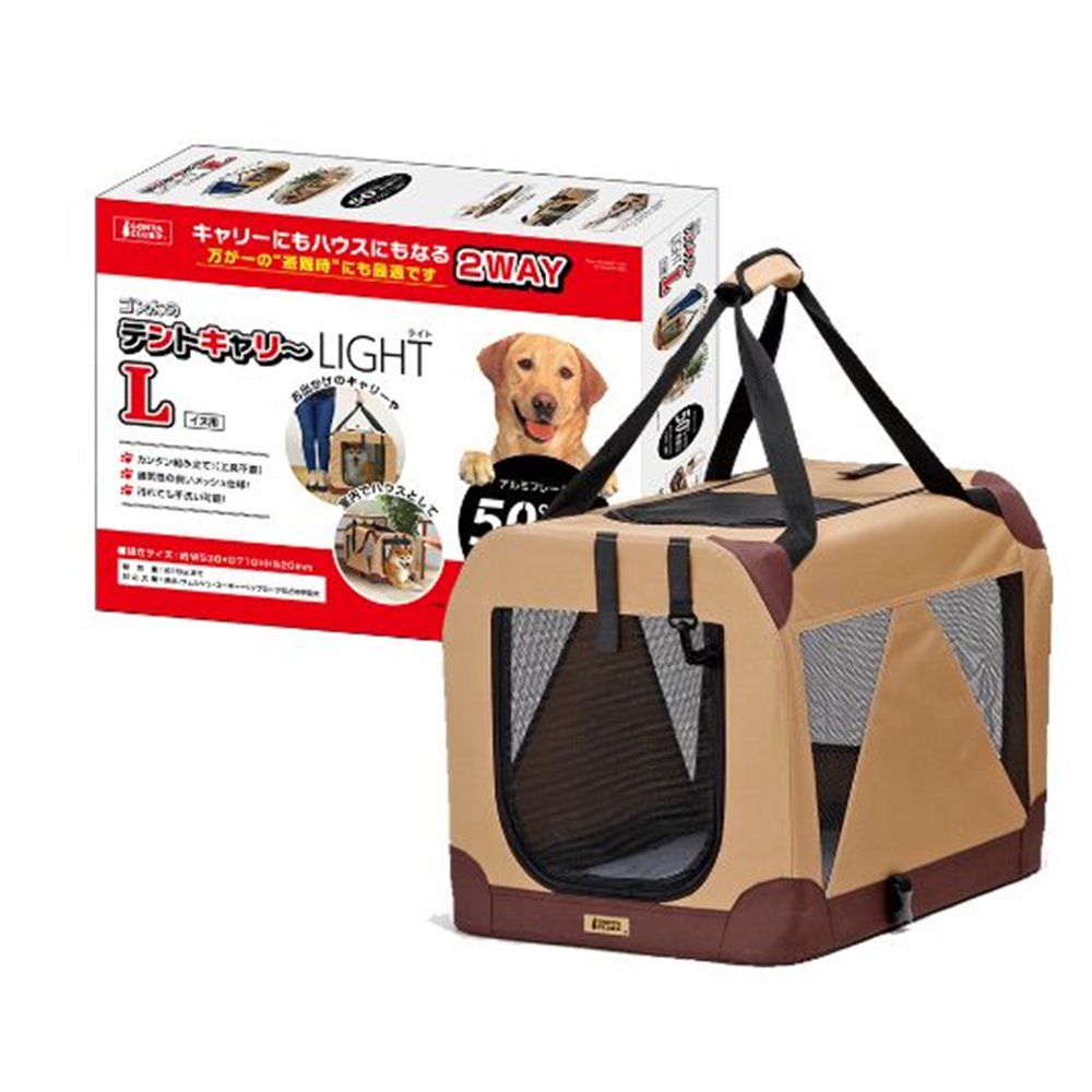 ��Ʊ���Բġۡ�3�ĥ��åȡ۳�����ҥޥ륫�� �ƥ�ȥ���꡼�饤��L