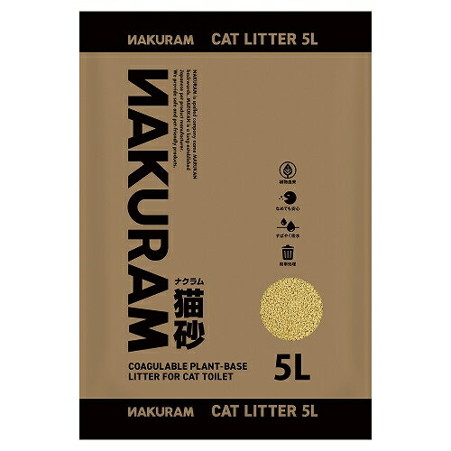 【同梱不可】【6個セット】株式会社マルカン ナクラム　猫砂5L