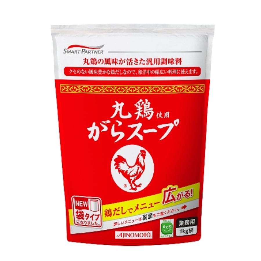 【12個セット】味の素 G丸鶏がらスープ 1kg袋
