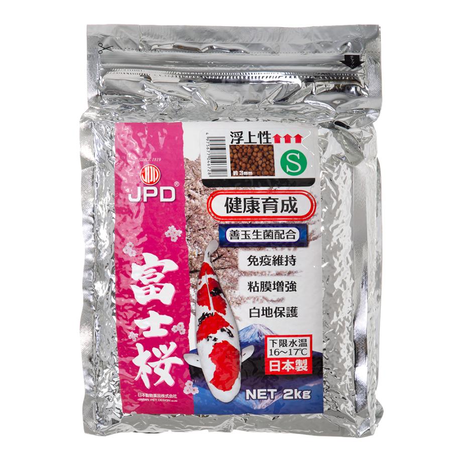 【同梱不可】【6個セット】ニチドウ 富士桜浮上性S2kg