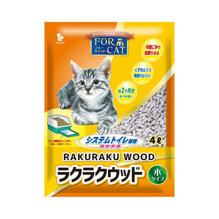 【同梱不可】【2個セット】 新東北化学工業株式会社 フォーキャット ラクラクウッド 4L