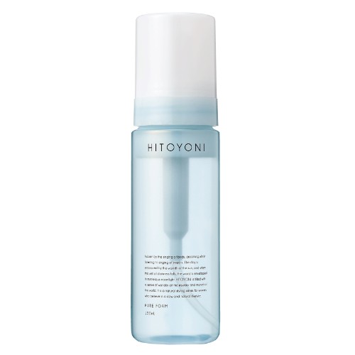 【2個セット】 デミ ヒトヨニ リラクシングオイルケア 95ml
