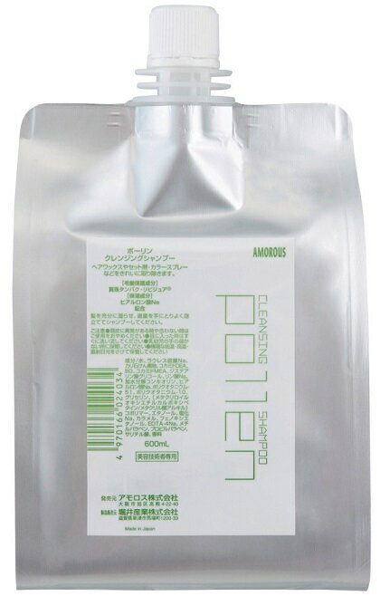 乐天商城 - アモロス ポーリン クレンジング シャンプー 600ml
